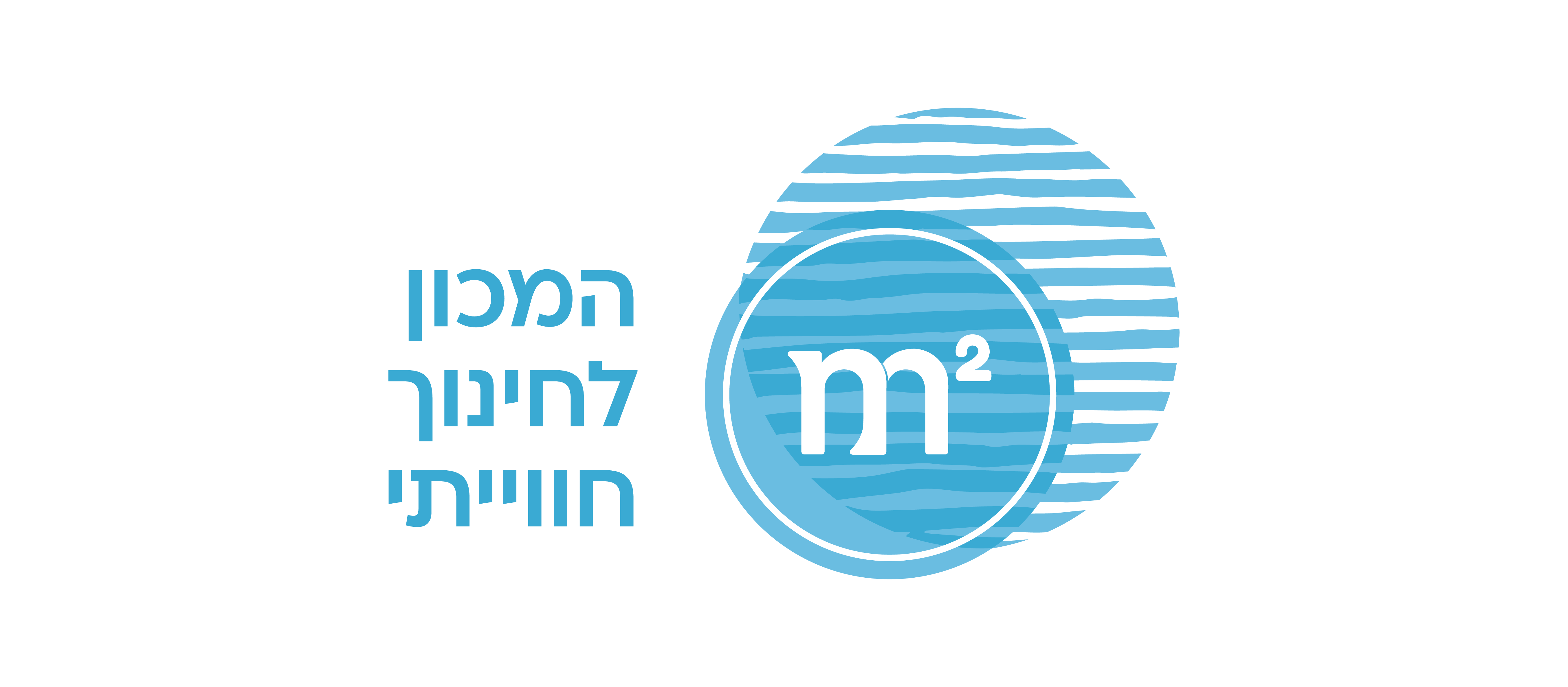 Mabat Logo