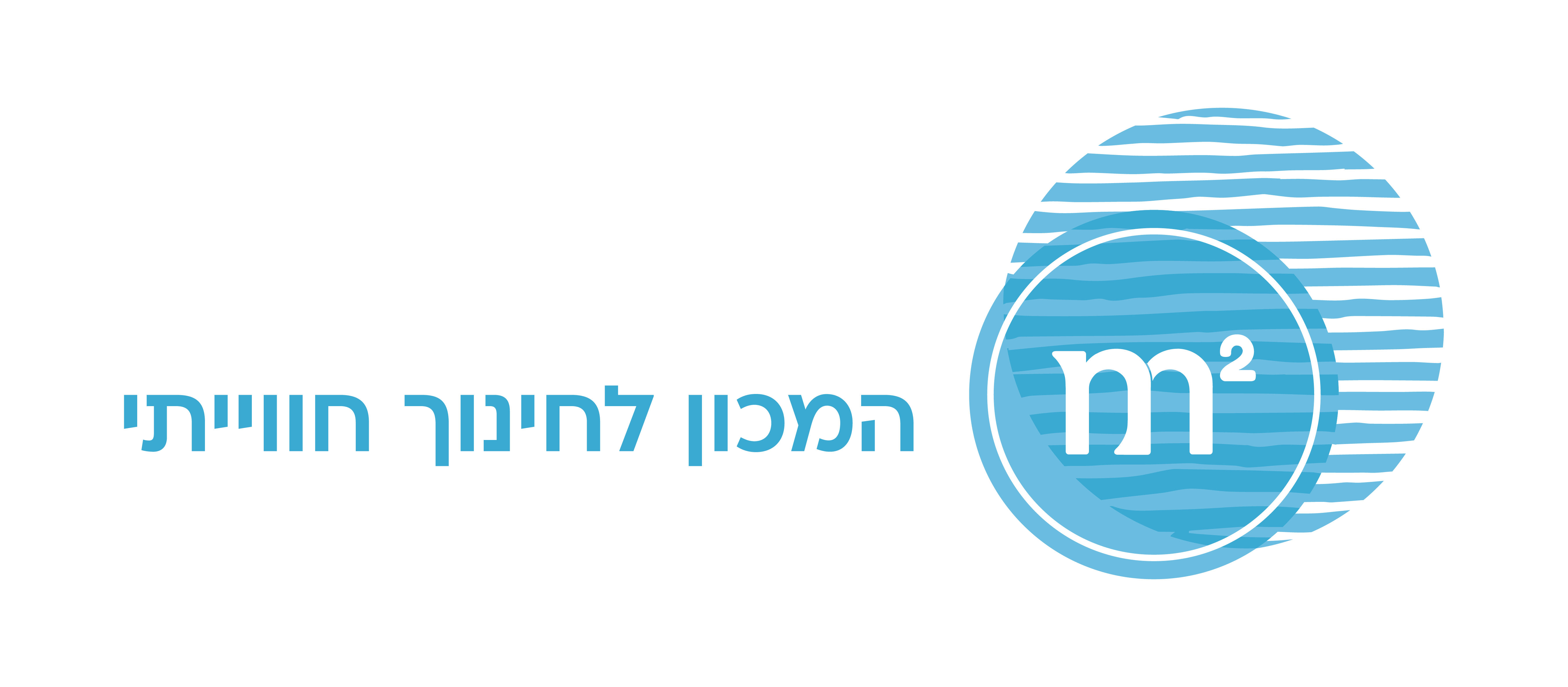 Mabat Logo